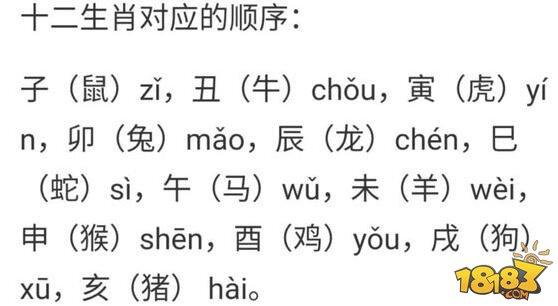 诛仙手游夫妻趣味副本回家的路攻略一览