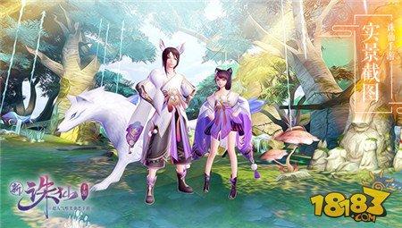诛仙手游灵契封神技能分析 适合的才是最好的
