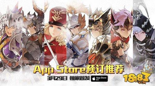 十二战纪好玩吗 地狱君主克里斯介绍