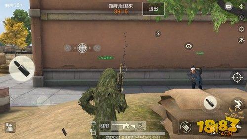 荒野行动m4a1