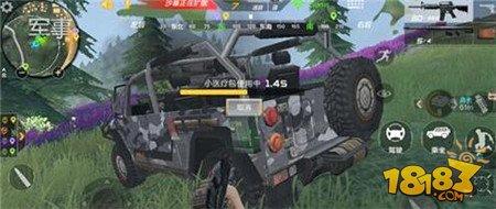 CF手游荒岛特训决赛圈敌人方位判断技巧分享
