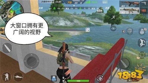CF手游培训中心作用大挖掘 高度优势能做这些