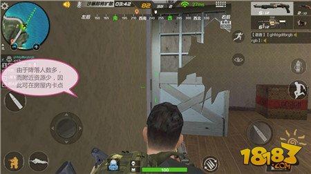 CF手游探秘海岛明珠教你突破火车西站
