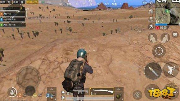 绝地求生刺激战场沙漠地图