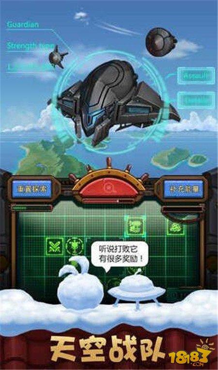 不思议迷宫迦瓦娜的幻境攻略 迦瓦娜的幻境出现条件