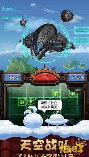 不思议迷宫迦瓦娜的幻境攻略 迦瓦娜的幻境出现条件