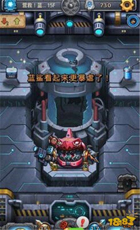 不思议迷宫蓝鲨副本怎么过 蓝鲨副本攻略 