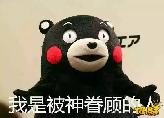 刺激大神教你玩转步枪 步枪枪口的选择