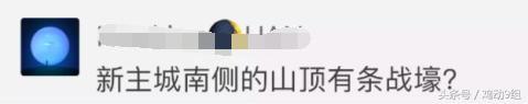 荒野行动新版本地图中隐藏着一个彩蛋 可以火车上进行移动作战