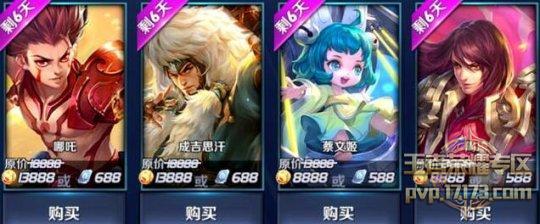 2.jpg