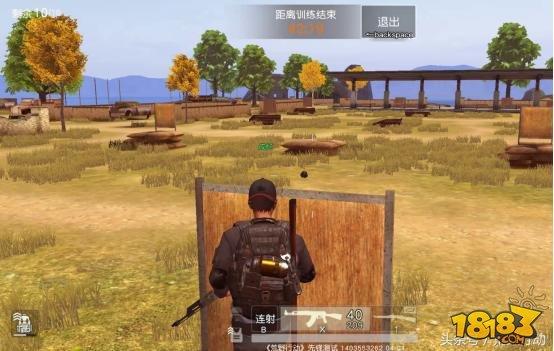 荒野行动靶场的正确使用方法你知道吗