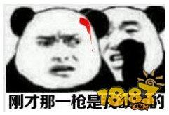 绝地求生：刺激战场中的各类枪械 你最喜欢哪个？