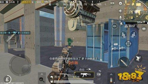 刺激战场步枪的最佳替身 UMP9冲锋枪介绍