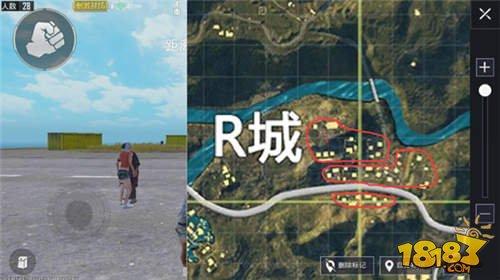 刺激战场落点推荐 中级物资区R城点位分析