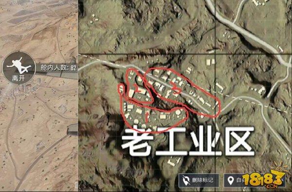 刺激战场老工业区地形分析 搜索及路线推荐