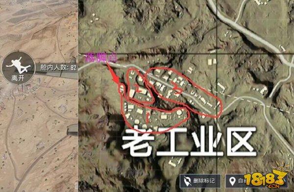 刺激战场老工业区地形分析 搜索及路线推荐