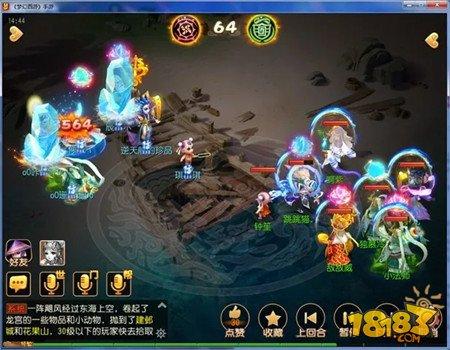 梦幻手游真封印之王 无心输出只想安静当个辅助