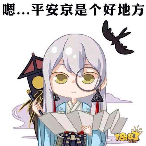 阴阳师书翁技能详解 3个小技巧让你游刃有余
