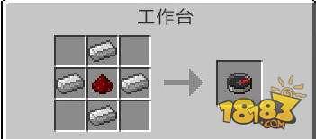 我的世界指南针怎么用 指南针失灵了该如何解决