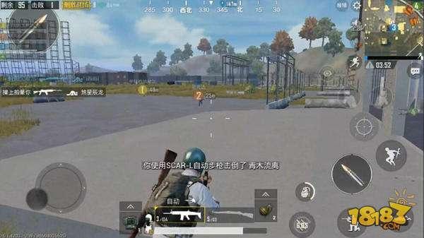 绝地求生刺激战场组排技巧分享：拉枪线实战作用分析[多图]图片1