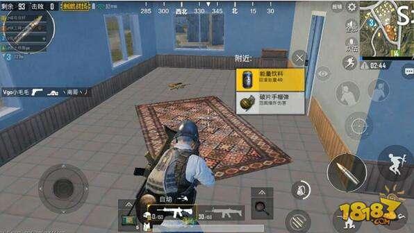 新手必读 论投掷武器的运用技巧详解