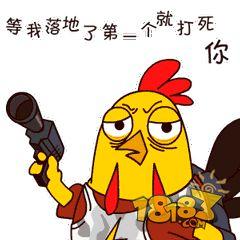 绝地求生刺激战场要正面刚枪还是当一个伏地魔？[多图]图片3