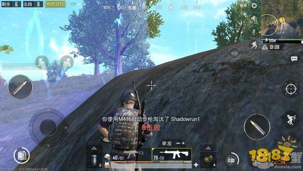 绝地求生刺激战场决赛圈吃鸡攻略