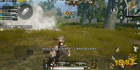 绝地求生如何在平原拉锯战 科学反卡点