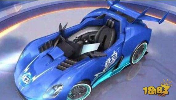 QQ飛車手游脈動免費獲取攻略：B車脈動怎么獲得？[多圖]圖片2