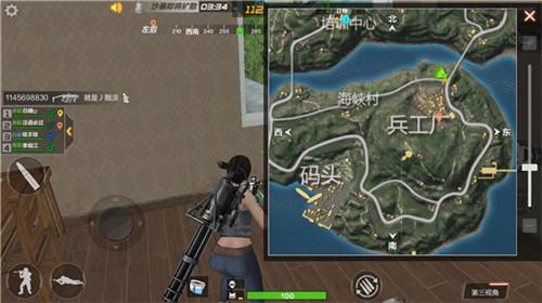 坚固的堡垒 穿越火线手游兵工厂防守打法介绍