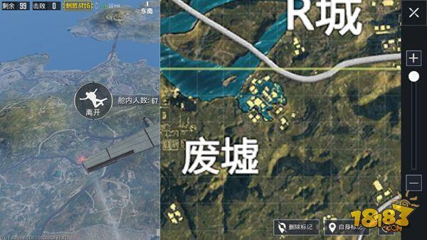 隱藏于R城和廢墟的風(fēng)水寶地 風(fēng)水寶地水城