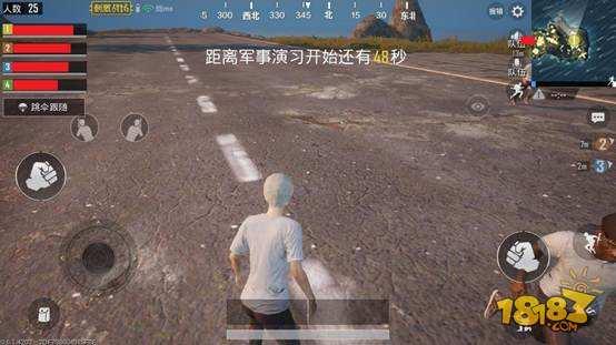 隊友自帶削弱光環(huán) 快來看看P城霸主如何吃雞