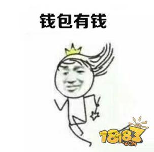 QQ飛車手游金幣獲取途徑一覽