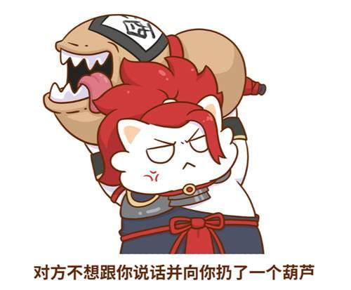 阴阳师五大逢魔BOSS最强套路打法：这几套阵容可以轻松拿下4400分