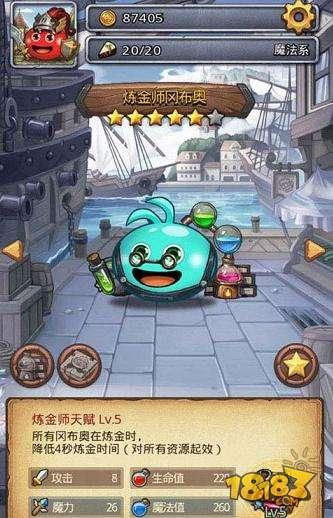 不思议迷宫开局攻略 小白必须知道的攻略