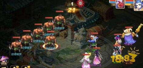 梦幻西游手游押镖如何玩 高级押镖任务攻略