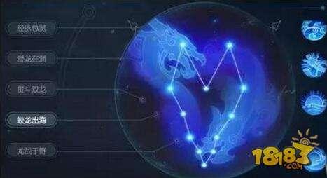 梦幻西游奇经八脉新时代 三大门派经脉详细讲解