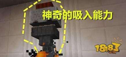 我的世界箱子除了儲(chǔ)存物品 如何合成出這些超強(qiáng)道具