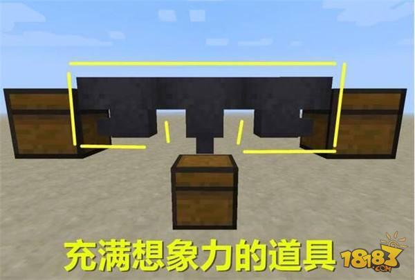 我的世界箱子除了儲(chǔ)存物品 如何合成出這些超強(qiáng)道具