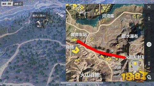 荒野行動怎么乘坐火車 不想開車的小伙伴值得一試