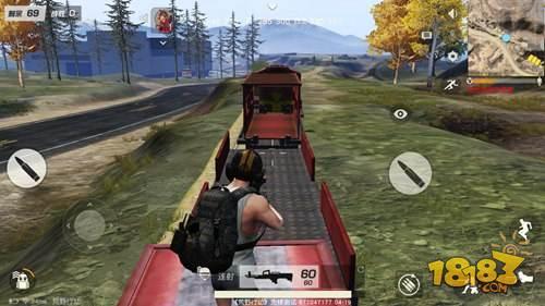 荒野行動怎么乘坐火車 不想開車的小伙伴值得一試