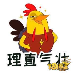 瞇瞇眼的都是怪物的說(shuō)法 在刺激戰(zhàn)場(chǎng)中試用嗎