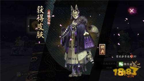 大佬陣容閉眼過(guò)妖狐10層 只要有這兩個(gè)式神