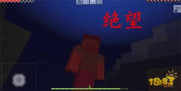 我的世界被移除的5種古老死法 古老死法的介紹