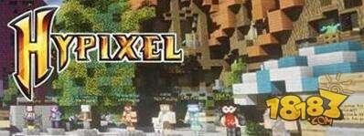 我的世界hypixel起床戰(zhàn)爭(zhēng)怎么玩 起床戰(zhàn)爭(zhēng)出裝攻略