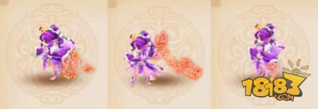 梦幻西游手游狐美人武器配衣服攻略 新手必看