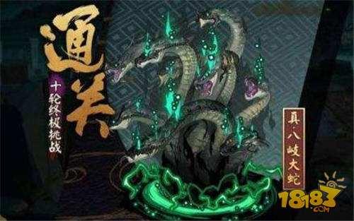 真蛇十层翻车不用慌 稳如老狗的阵容分享给你