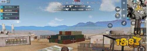 绝地求生全军出击教你玩转老工业区 老工业区攻略