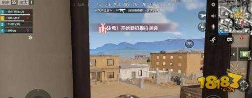 绝地求生全军出击教你玩转老工业区 老工业区攻略