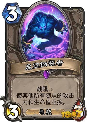 不常见但不代表不强势 官网推荐卡组之突袭战